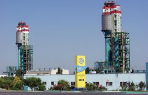 Одесский припортовый завод остановил работу из-за отсутствия поставок газа. Фото: AgroPortal