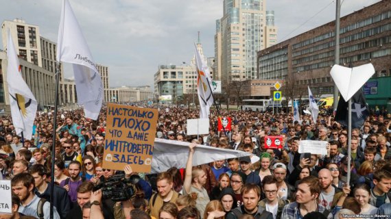 У Росії пройшов мітинг у підтримку Telegram. Фото: 