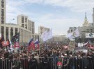 В России прошел митинг в поддержку Telegram. Фото: Reuters