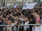 У Росії пройшов мітинг у підтримку Telegram. Фото: Reuters