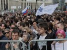 В России прошел митинг в поддержку Telegram. Фото: Reuters