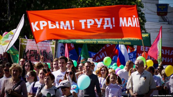 1 мая в Симферополя провели праздничное шествие