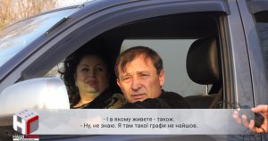 Бориспільський суддя Віталій Журавський з дружиною   "прибрав" з декларації елітний маєток