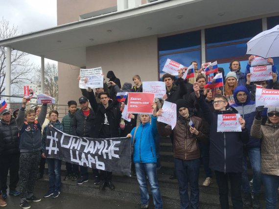 У Росії відбувається акція прихильників Олексія Навального, приурочена до інавгурації Володимира Путіна "Він нам не царь"