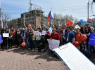 В России проходит акция сторонников Алексея Навального, приуроченная к инаугурации Владимира Путина "Он нам не царь"