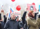 У Росії відбувається акція прихильників Олексія Навального, приурочена до інавгурації Володимира Путіна "Він нам не царь"
