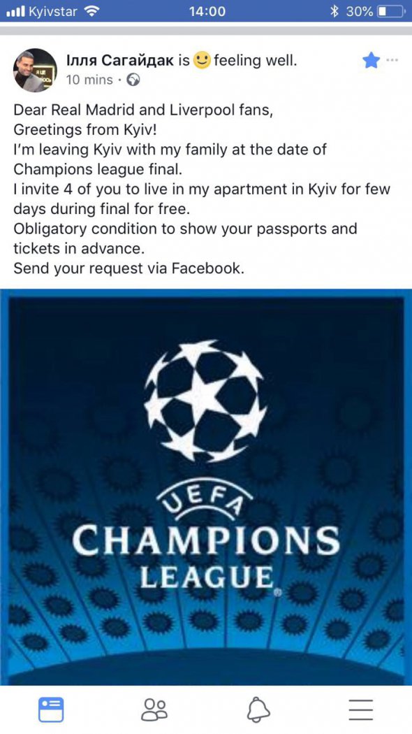 Депутат киевского горсовета Илья Сагайдак бесплатно впустит в свою столичную квартиру болельщиков финального матча Лиги чемпионов