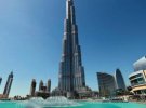 Burj Khalifa є найвищою будівлею у світі 