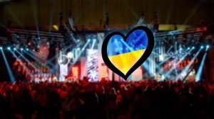Украина на Евровидении от Пономарева до Джамалы. Фото: lux.fm