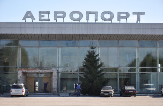Аэропорт "Полтава" в авральном порядке готовят к международному рейсу