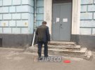 Голову російського центру науки у Києві облили зеленкою та фекаліями