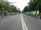 У центрі Києва відбуваються заходи до 9 травня