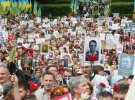 9 мая в Киеве в объективе фотографа