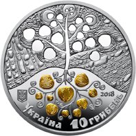 На аверсе монеты размещено стилизованное изображение дерева жизни.