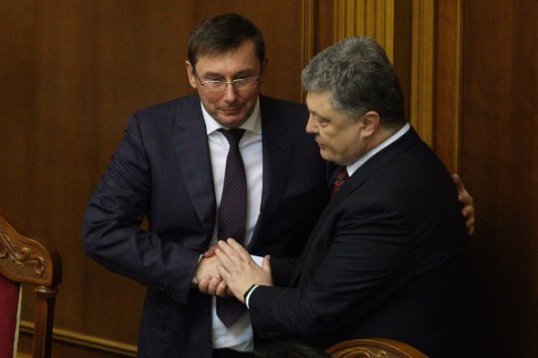 Порошенко підписав указ про призначення Луценко генпрокурором