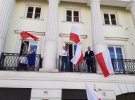 В Варшаве митинговали оппозиционеры