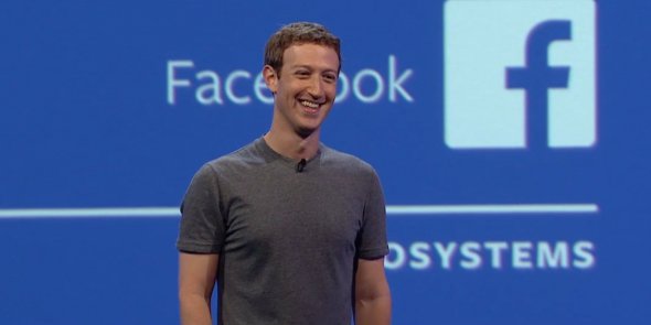 Марк Цукерберг основал Facebook 4 февраля 2004-го. Сделал это во время учебы в Гарварде вместе со своими соседями по комнате.