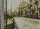 Фото Києва 1918 року