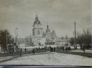 Фото Києва 1918 року