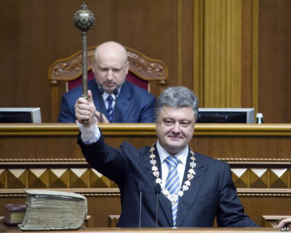 Петр Порошенко приносит присягу в ВР, 7 июня 2014-го
