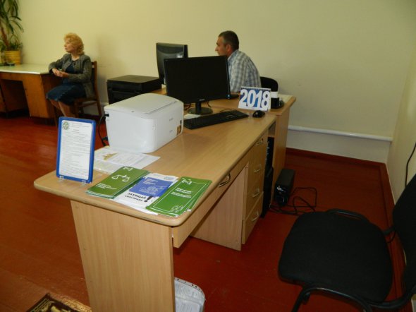 Вінниччина: в об'єднаній громаді села Жданівка створили "Прозорий офіс", яким можуть скористатися жителі усієї області