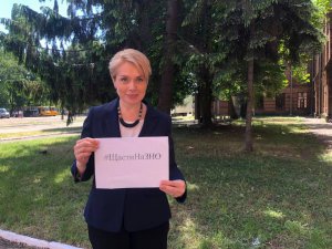 Министр образования и науки Лилия Гриневич начала флешмоб # ЩастиНаЗНО. Фото: Facebook
