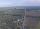 Селяни перекрили трасу міжнародного значення Київ-Одеса