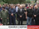 На Владикавказе похоронили главу боевиков "Пятнашки" Олега Мамиева.