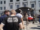 Акция под посольством РФ с требованием освободить Олега Сенцова. Он голодает 11 день