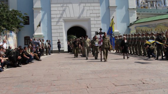 У Києві попрощалися із загиблим воїном 31-річним Вячеславом Куцмаєм, позивний "Цинк".