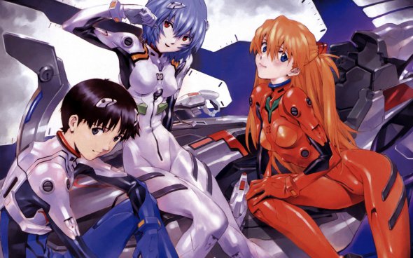 Серіал "Євангеліон"