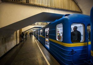 Киев: сообщили о заминировании пяти станций метро