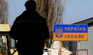 Двух российских журналистов не пустили в Украину. Фото: 112