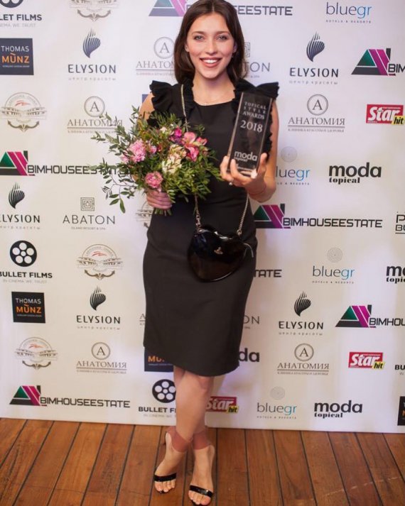 Регіна Тодоренко стала найстильнішою ведучою у Росії