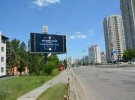 У Києві з'явилися зворушливі рекламні щити, які популяризують українську мову