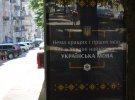 У Києві з'явилися зворушливі рекламні щити, які популяризують українську мову
