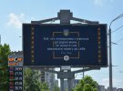 У Києві з'явилися зворушливі рекламні щити, які популяризують українську мову