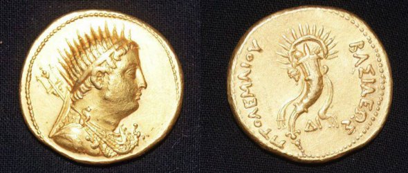   В руїнах давньоримській лазні знайшли золоту монету