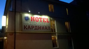 Винница: в отеле бросили трубку, когда клиентка отказалась перейти на русский язык