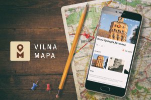 В Виннице презентовали мобильное приложение для туристов "Свободная карта". Фото: VeжА