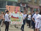 Парад школ в Берегово традиционно проводят в День города