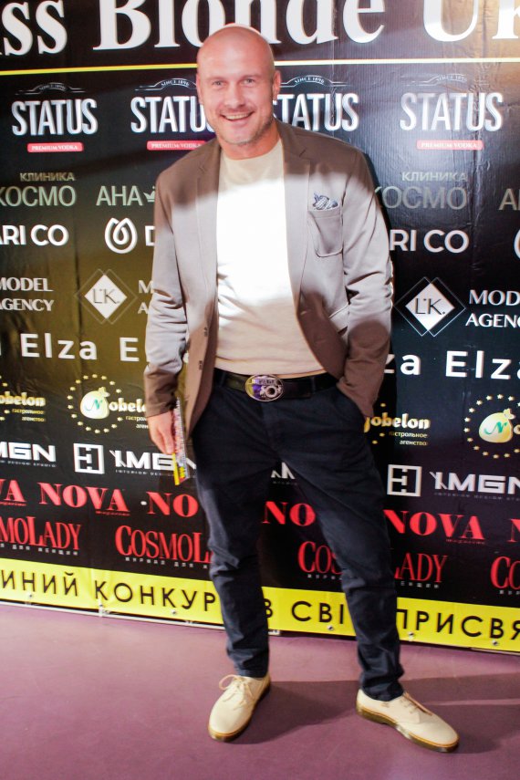 В Киеве состоялось мероприятие "MISS BLONDE UKRAINE-2018"