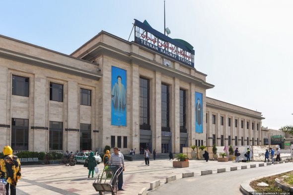 Залізничний вокзал у Тегерані