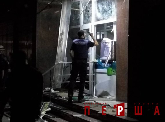 В Кропивницком произошел взрыв у банка