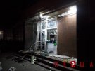 У Кропивницькому стався вибух біля банку