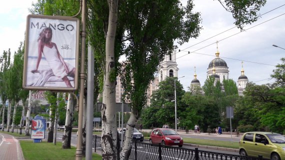 Оккупирован русскими наемниками-боевиками Донецк.