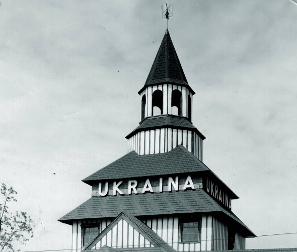 Український павільйон на Міжнародній виставці в американському Чикаго збудували у стилі старовинних дерев’яних церков