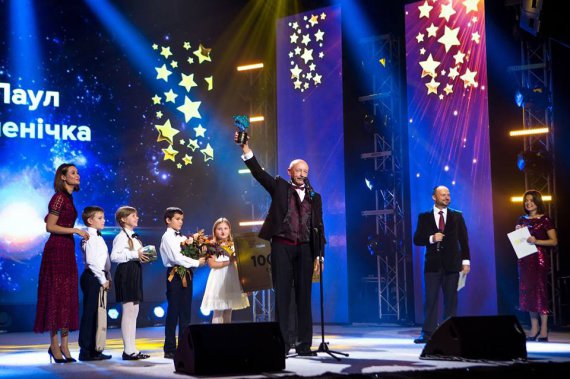 В этом году победителя объявят на церемонии 6 октября