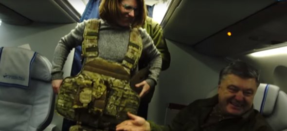 Цеголко тут як тут