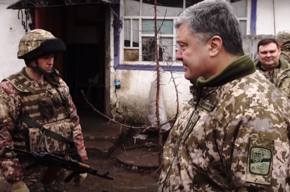 Порох треба тримати сухим - каже Порошенко